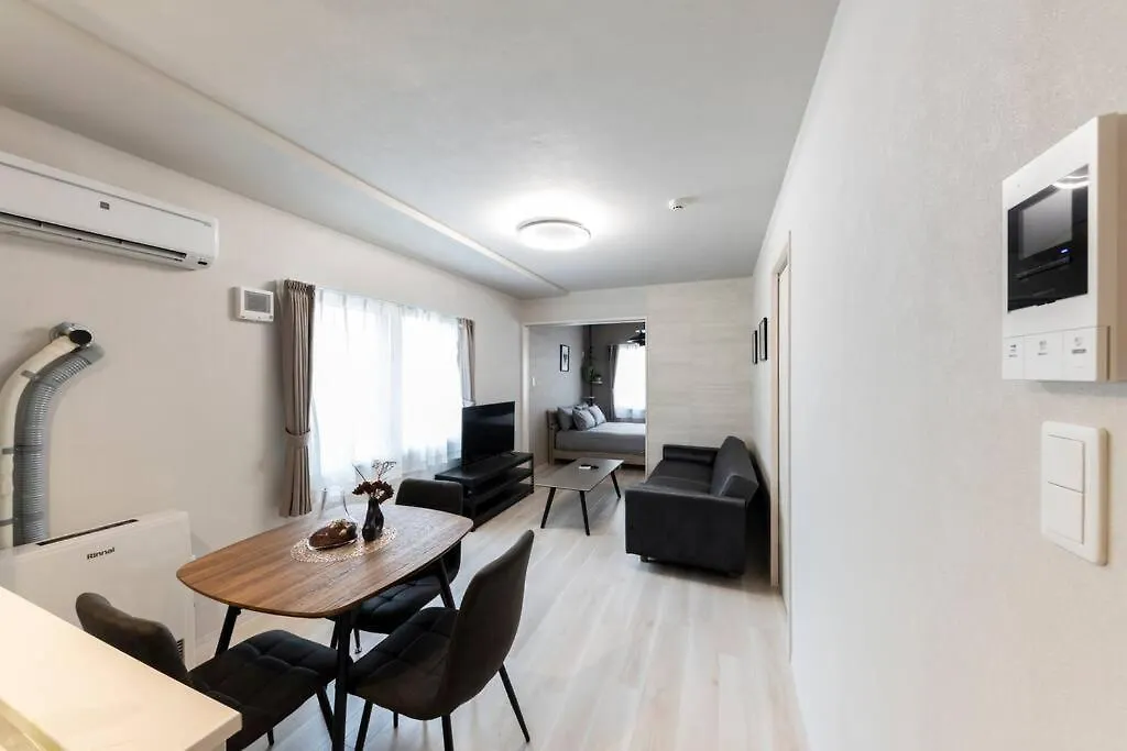 Appartamento Nemophila Sapporo 0*,  Giappone